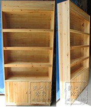  Solid wood shelves Cosmetics display cabinet Snack food pet store display rack wooden boutique display cabinet 030