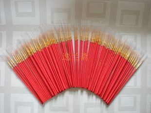 Red rod pen Little pen Tied brush Scramble Broken eyebrow pen Pen Pen approximately 16cm long