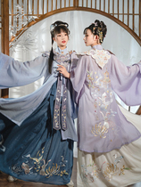 Huashenji-Guanghan Palace original Hanfu womens Ming stand-up collar gown Waist pleated skirt embroidery Ming Cloud shoulder tradition