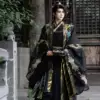Товары от 花神记