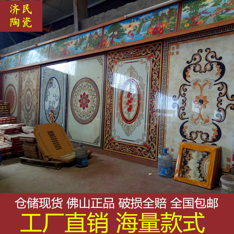 Living room crystalized stone parquet tiles 800X800 gilded carpet flowers into the house Gangguan Living Room Aisle Floor Tile Puzzle