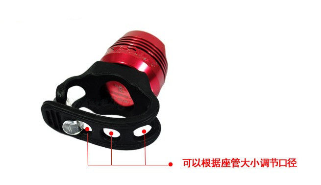 Eclairage pour vélo - Ref 2400065 Image 6