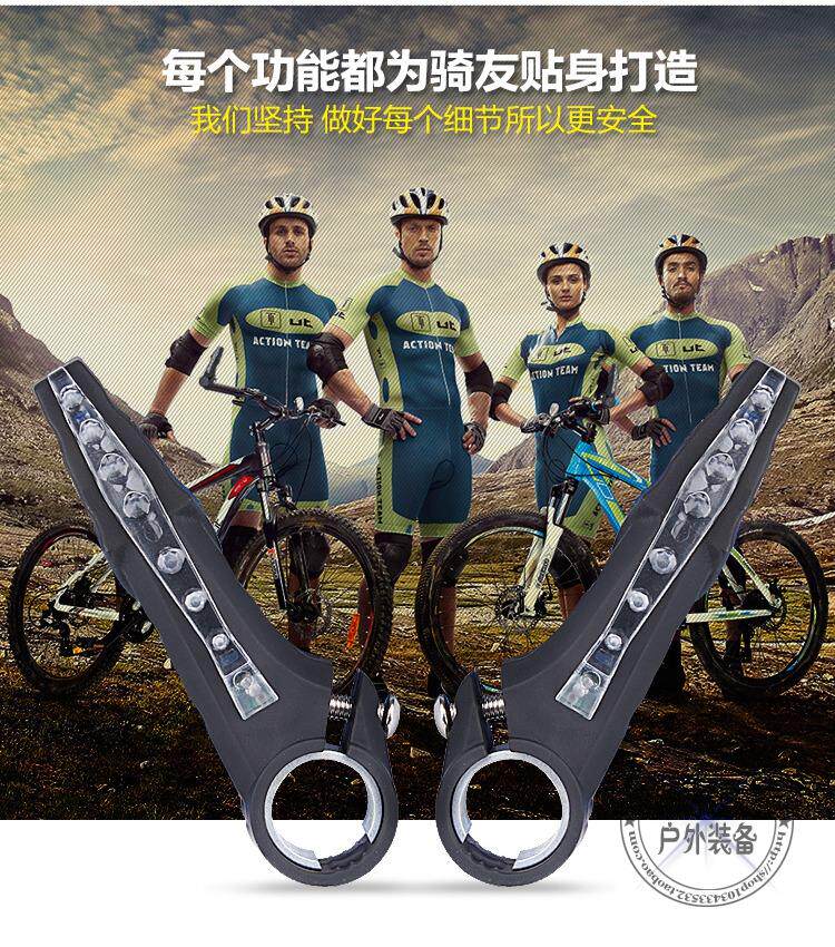 Poignées de vélo - Ref 2339070 Image 9