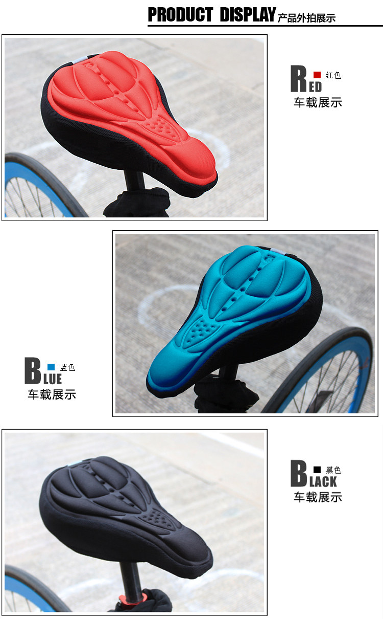 Selle de vélo - Ref 2352620 Image 8