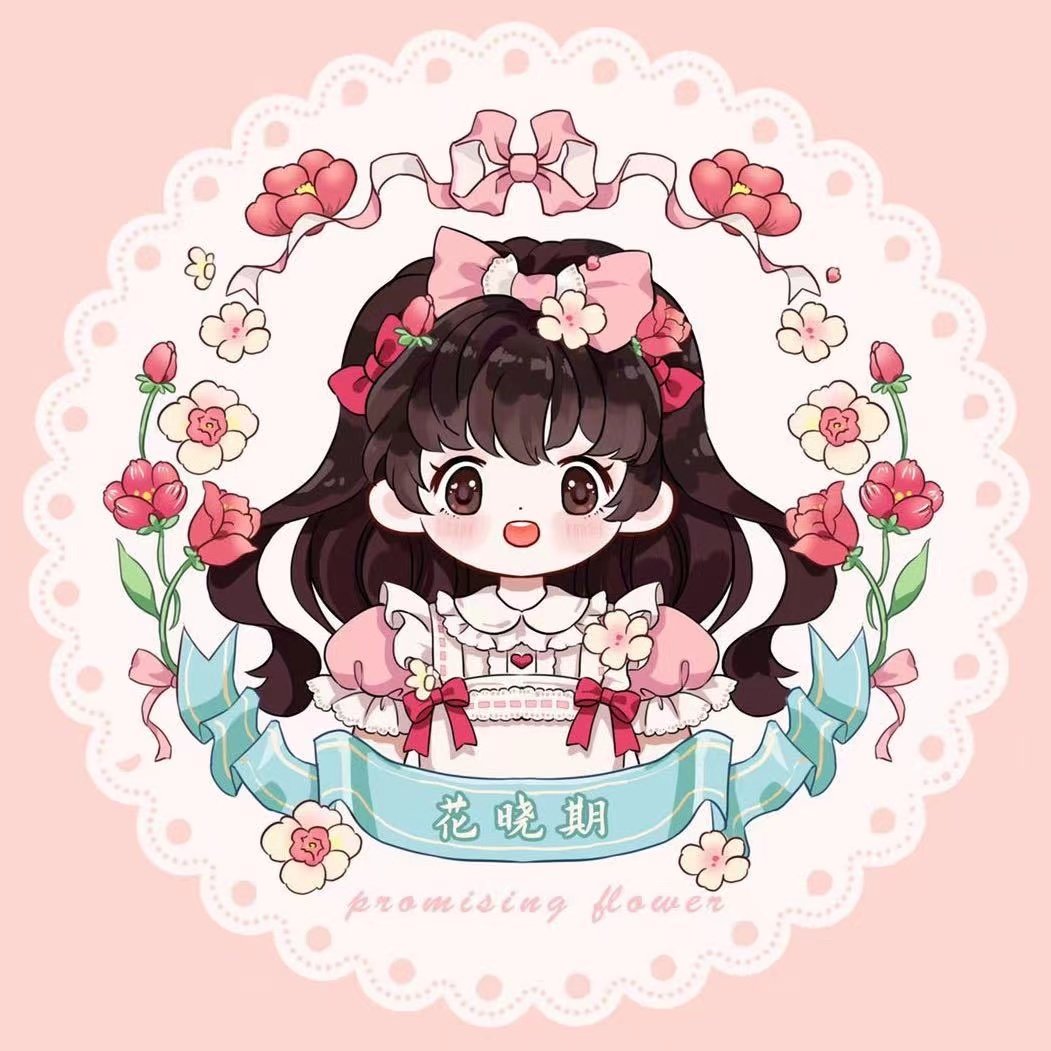 花晓期 原创设计童装