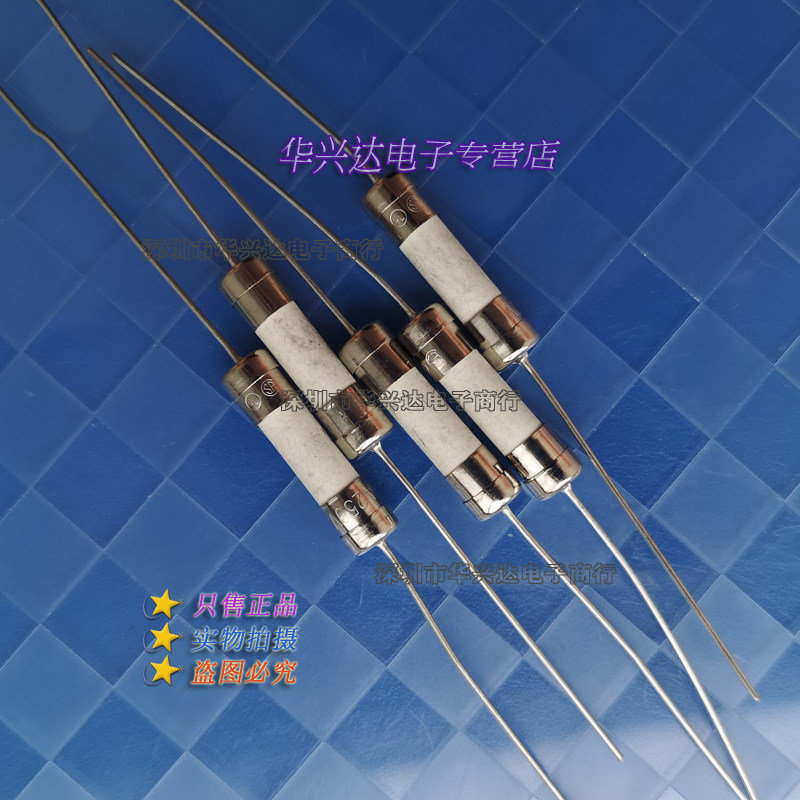 Ceramic Insurance Tubes 12A 12A 15A 15A 5A 5A 20A 20A 30A25A Fuses 5 Induction Cooktop 5 * 20MM