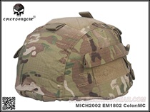 EMERSON EMERSON Mickey 2002 MICH2002 tactical helmet helmet cover Velcro helmet cover