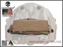 Emerson helmet weight bag exf OPS FAST BJ PJ MH tactical head universal battery pack