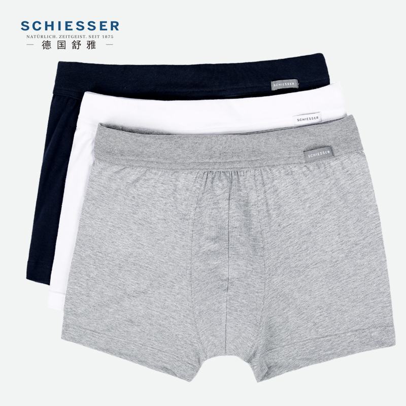 Shuya Underwear Men's Pure Cotton Breathable Simple Loose Version Large Size Boxer Shorts Boxer Briefs Men's Summer