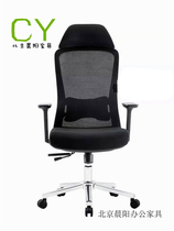 Guangdong Brand Staff Webface High Back Swivel Chair Office Middle Class guests chair Président de la conférence Président de la classe Président Computer Chair