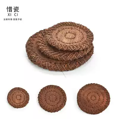 Mane Featured Coaster Thick Brown Mat Tea Set Pot Mat Pot Mat Brown Hair Woven Insulation Mat Tea Ceremony Accessories Meal Mat