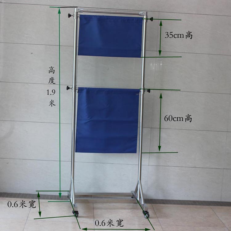 Nâng màn hình dẫn điện thoại di động X-quang ngực X-quang bảo vệ màn hình X-quang y tế áo chống bức xạ cho bà bầu cao cấp