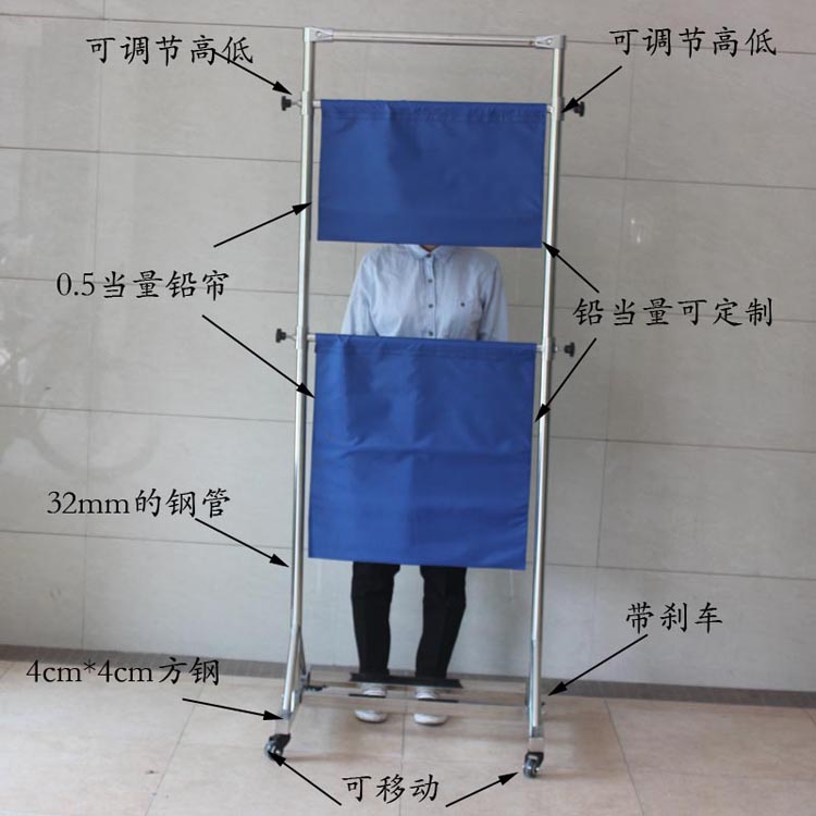 Nâng màn hình dẫn điện thoại di động X-quang ngực X-quang bảo vệ màn hình X-quang y tế áo chống bức xạ cho bà bầu cao cấp