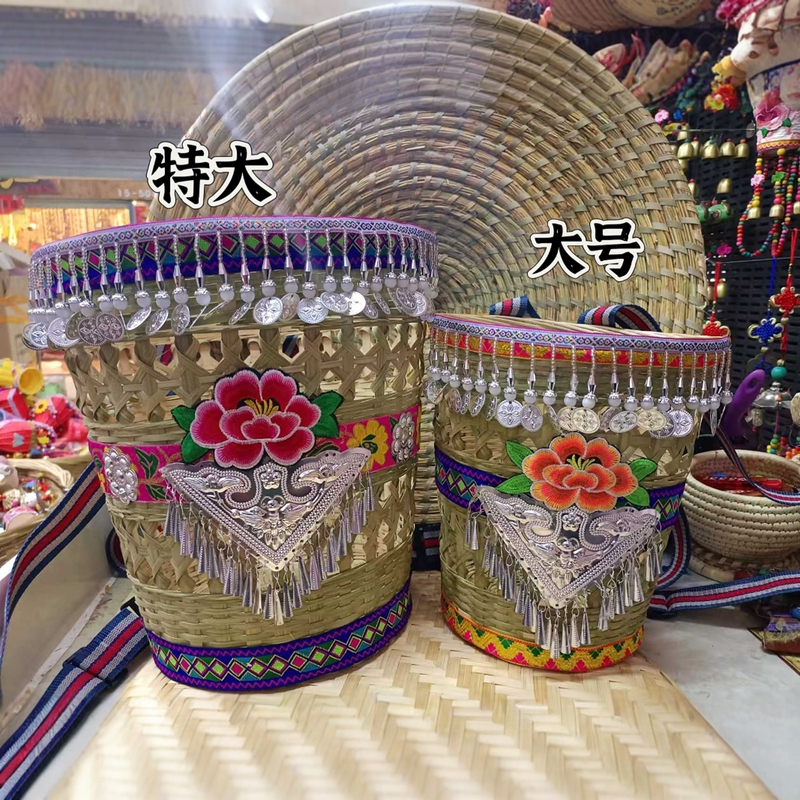 Children's Performance Basket, Adult Basket, Handmade Weaving, Miao Silver Basket, Tiktok Shooting, Dance Performance Children's Performance Basket, Adult Basket, Handmade Weaving, Miao Silver Basket, Tiktok Shooting, Dance Performance