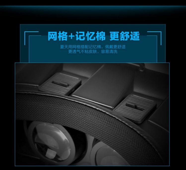 Lunettes VR ou 3D REMAX - Ref 1227992 Image 50