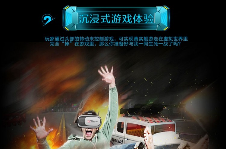 Lunettes VR ou 3D REMAX - Ref 1227992 Image 39