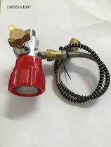 Large to small inflatable adapter 6 8L carbon fiber cylinder valve one-piece valve 18*1 5 external thread