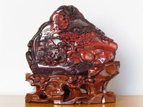 Natural Guilin Chicken Blood Jade China Red Jade Carving Ornament The Rising Sun