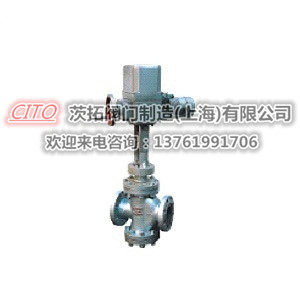 Shanghai Y945Y H-16 25C electric double valve seat steam pressure reducing valve special pressure reducing valve for steam pipeline