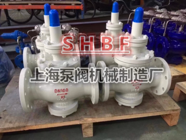 Shanghai Zituo Y43H-16C steam pressure reducing valve pilot piston type DN25 32 40 50 65 80