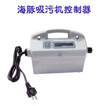 Original Loaded Import Dolphin Fully Automatic Suction Machine Controller Transformer Power Supply Converter
