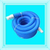 Swimming pool cleaning tool Supplies Manual suction machine Self-float 15 m Single-layer 1 5 inch hose monochromatic suction hose