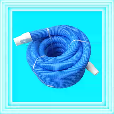 Swimming pool cleaning tools and supplies manual sewage suction machine self-floating 15 meters single layer 1 5 inch hose monochrome sewage suction hose