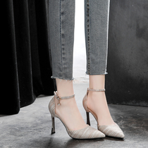 Small size high heels 30 31 32 33 one-word button single shoes thin heel 2020 Spring size womens shoes 41-43