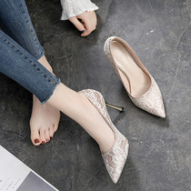 Small size wedding shoes women 31 32 33 bride high heels heeled pointed bridesmaid shoes Middle heel size 41-43 single shoes