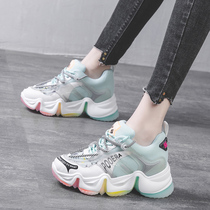 Small size womens shoes 32 33 thick-soled father shoes leather mesh breathable inner sports casual shoes 2020 New