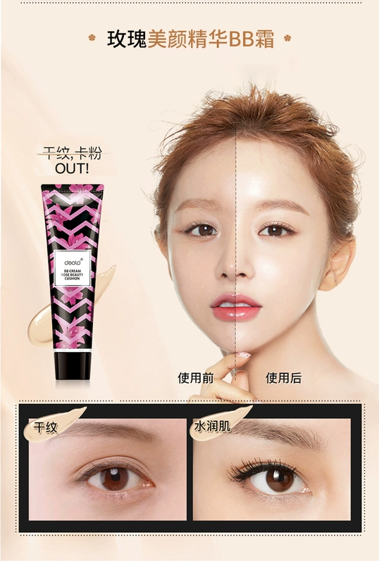 Hand-European Cherry Blossom Essence Nude Makeup BB Cream Kem che khuyết điểm Trang điểm lâu dài Không trang điểm Kem nền dưỡng ẩm cho mặt