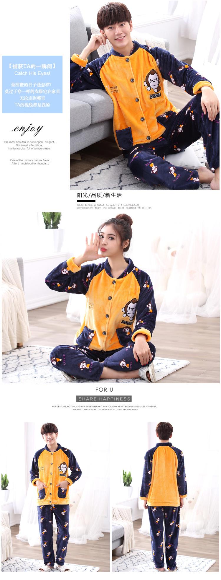 Mùa thu và mùa đông san hô lông cừu cặp đôi đồ ngủ phụ nữ dày cộng với nhung flannel nam dịch vụ nhà phù hợp với phân bón XL đồ bộ pijama