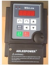 ADLEEPOWER Original Edelweiss Inverter MS4-IPM MS4-307 0 75kw 380v 1HP