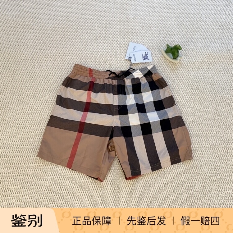 Burberry/Burberry Classic Large Checkered Shorts Casual Shorts 8017294