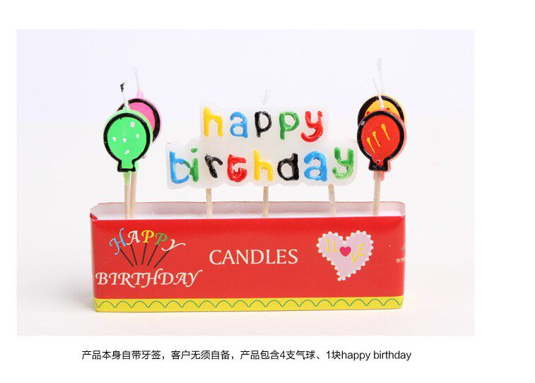 Bougie - Ref 2487682 Image 11