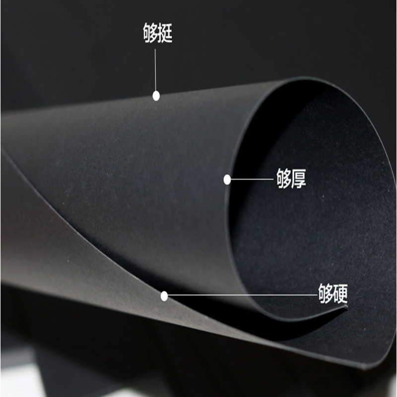 Black cardboard A4 thickened 250g hard creative diy handmade album paper cover painting art paper for kindergarten children