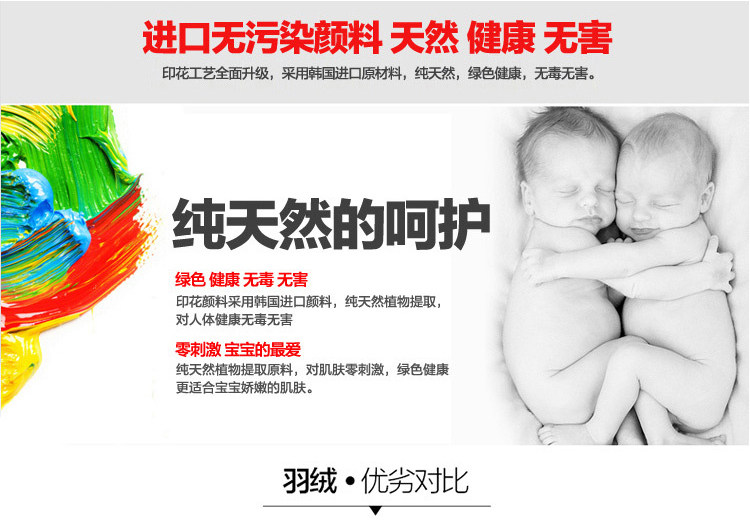 Blouson pour garcon en polyester - Ref 2160134 Image 8