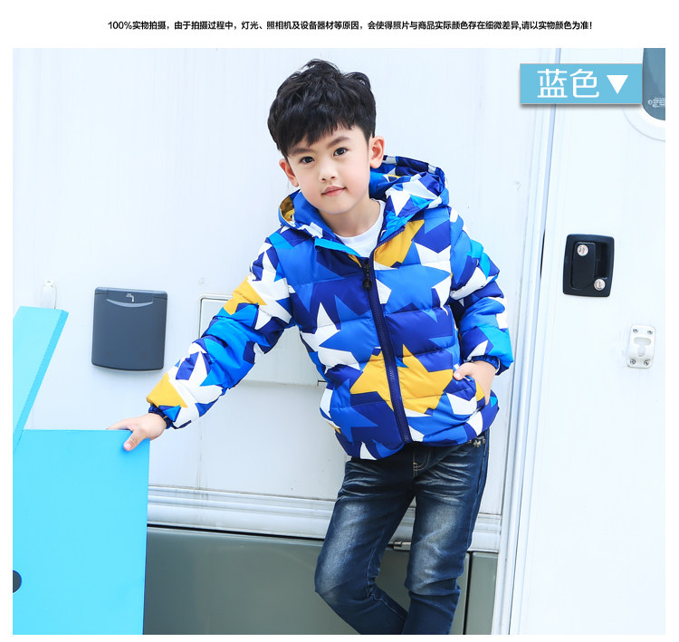 Blouson pour garcon en polyester - Ref 2160134 Image 14