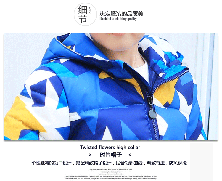 Blouson pour garcon en polyester - Ref 2160134 Image 20