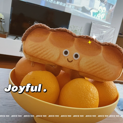 Забавный эмоциональный мультяшный пенал, японская плюшевая подарочная коробка для школьников, хлеб, тост, подарок на день рождения