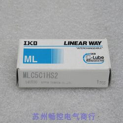 *재고 있음* 새로운 일본산 IKO 슬라이더 베어링 MLC5C1HS2 재고 있음