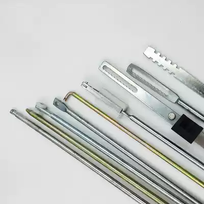 The town kai guan ju suo lever distribution cabinet lock lever