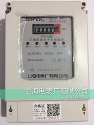 Shanghai Electric Meter Factory Co., Ltd. DTS118 1.5(6)삼상 4선식 전자 에너지 미터 산업용 전기