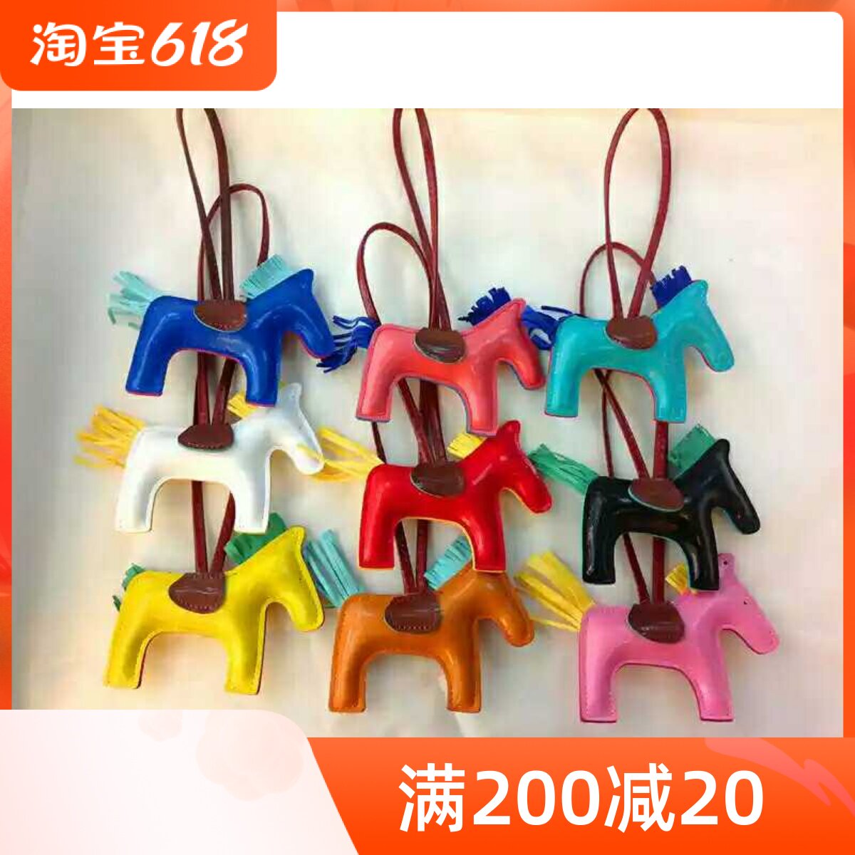 Handmade leather knife die H Home small machete die A05