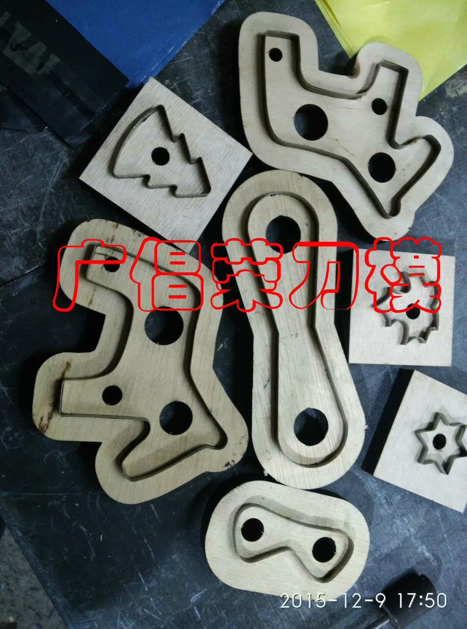 Leather blanking die set to make H family pendant large full knife model