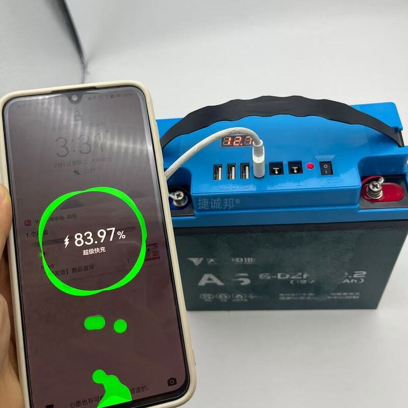 12V20A Battery Modified Power Bank USB Fast Charging Led Warning Light Multifunctional Portable Cover Lead-Acid Battery 12V20A Battery Modified Power Bank USB Fast Charging Led Warning Light Multifunctional Portable Cover Lead-Acid Battery