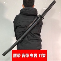 Iaido Sword Leather Belt Strap Bag Knife Holder Accessories Display Stand