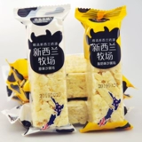 Deke Farm New Zealand Ranchshak Masaqisha Castle Pastor Cow 1 кг подарочная коробка подарочная коробка для молока источник