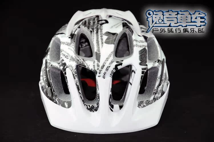 Casque cycliste - Ref 2234516 Image 16