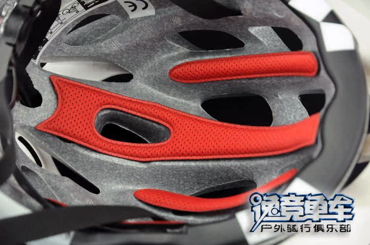 Casque cycliste - Ref 2234516 Image 6